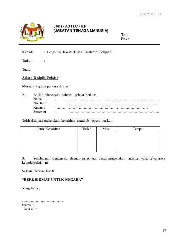 Garis Panduan Surat Rasmi