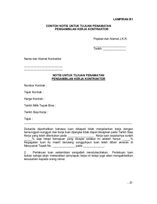 Contoh Surat Penamatan Kontrak Sewa Rumah Situs Properti Indonesia