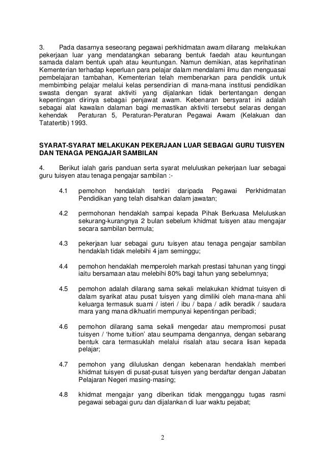 Garis Panduantusyen