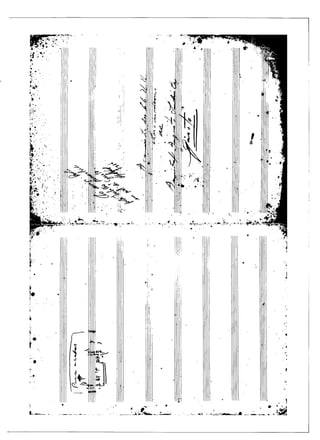 Garoto  -the_guitar_works_vol_1