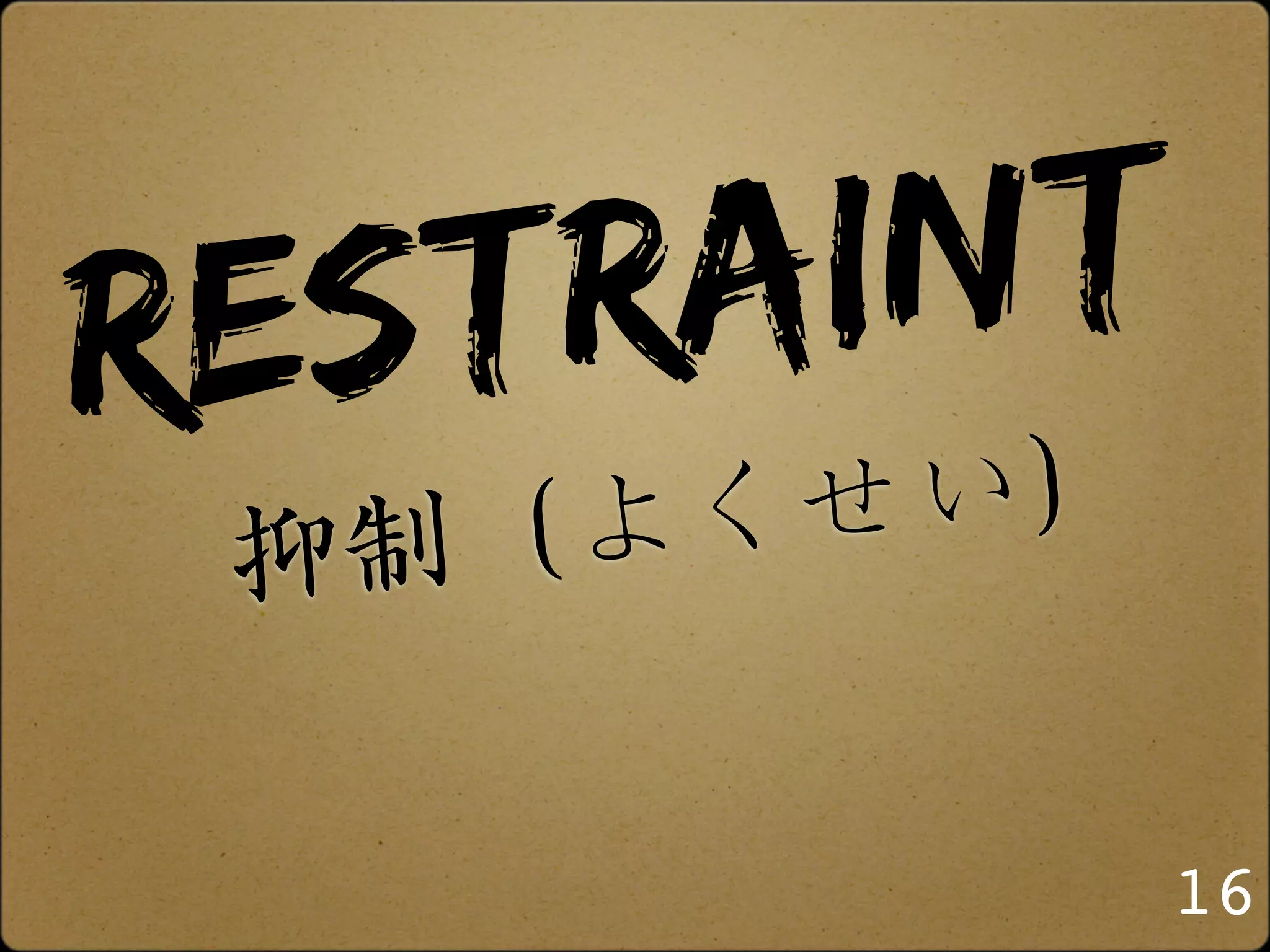 Garr's slides (PPTLive 08)