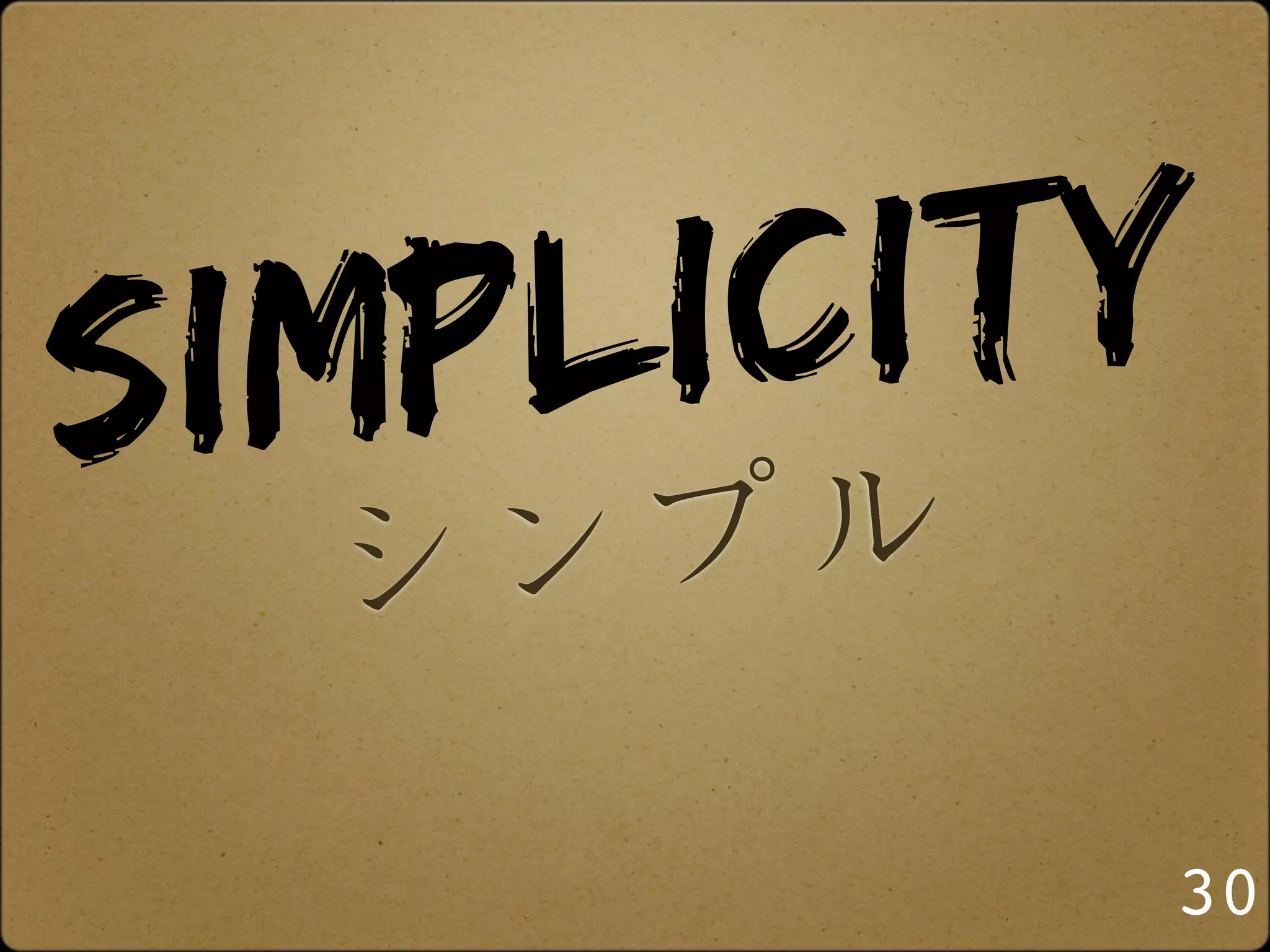 Garr's slides (PPTLive 08)