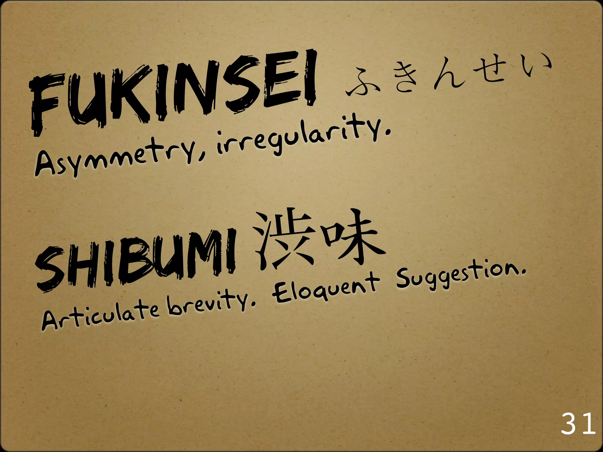 Garr's slides (PPTLive 08)