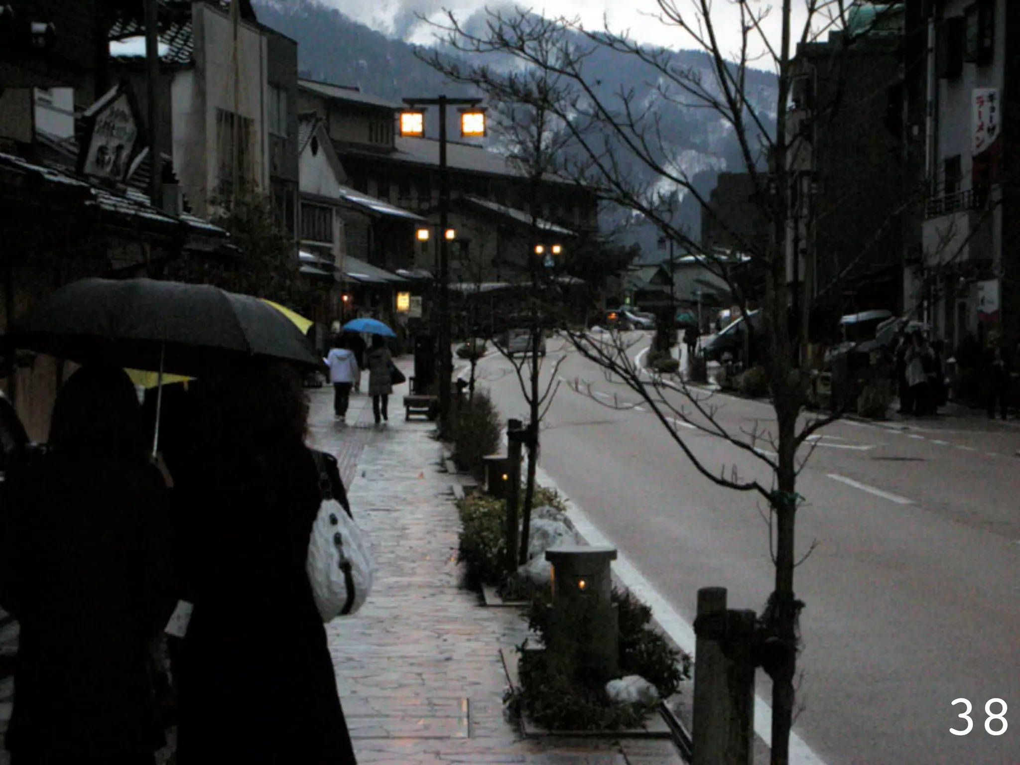 Garr's slides (PPTLive 08)