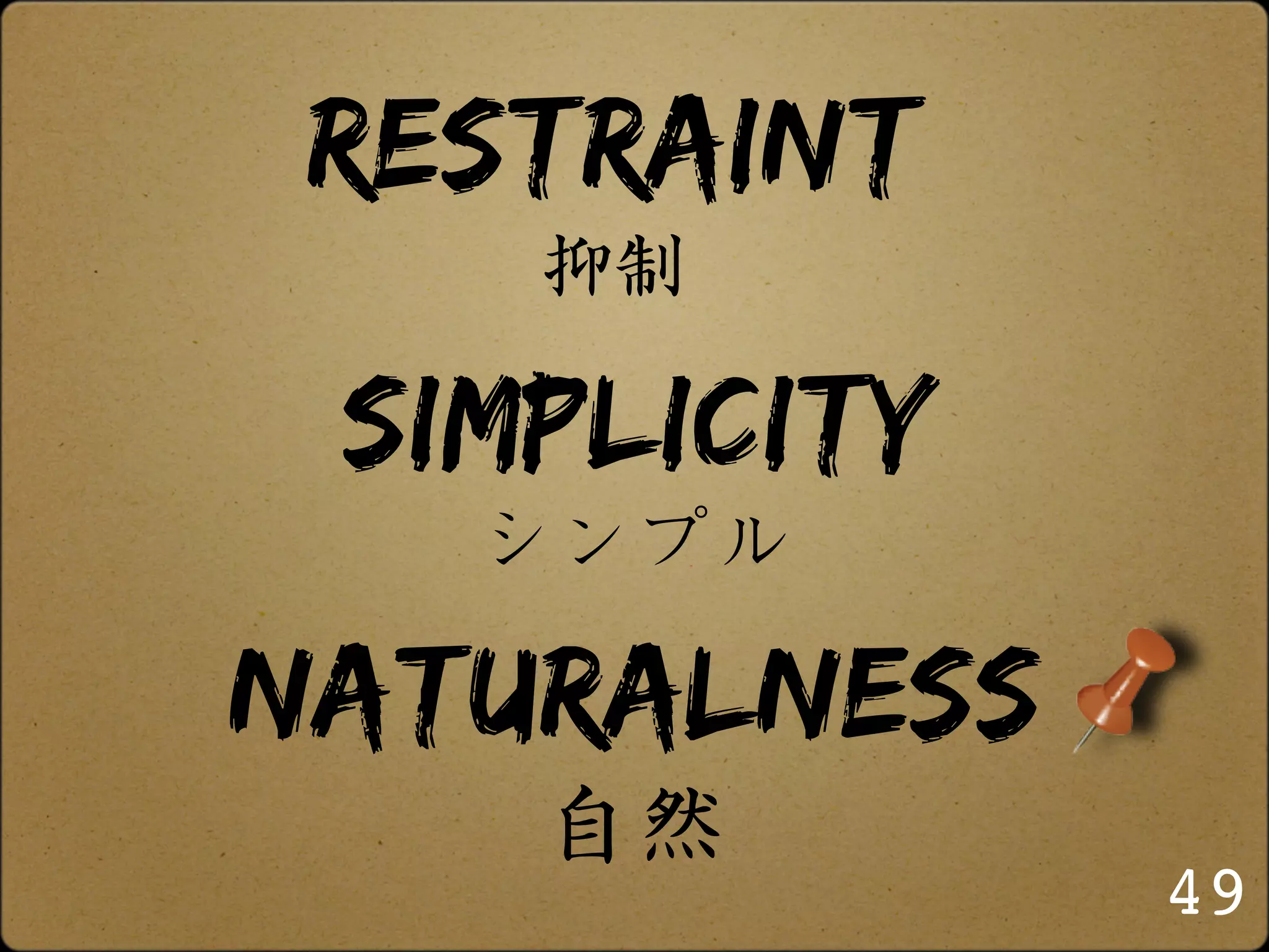 Garr's slides (PPTLive 08)