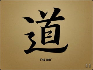 The way (

            11