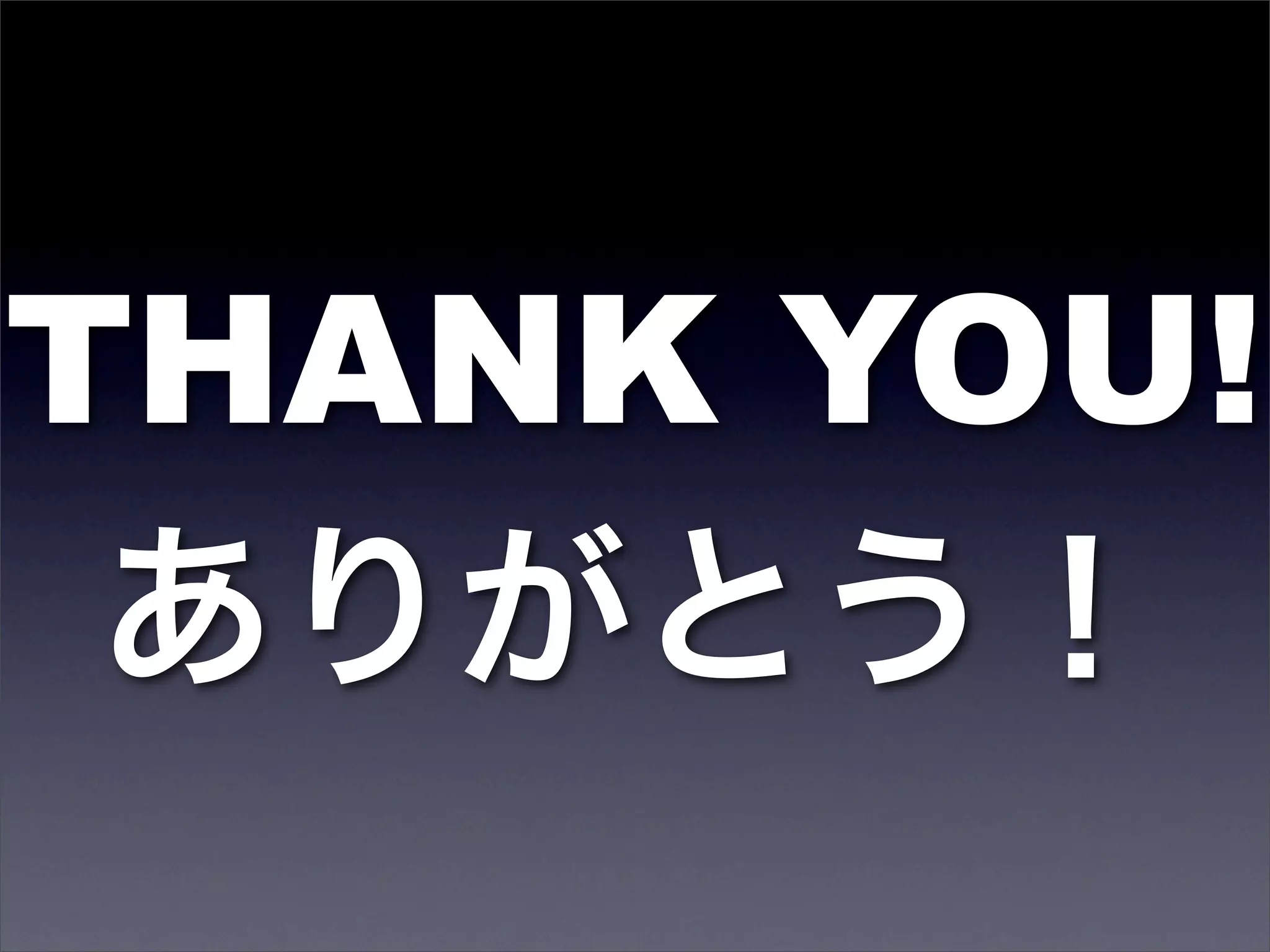 Garr's B-Day Prezo (by Nathan Bryan)