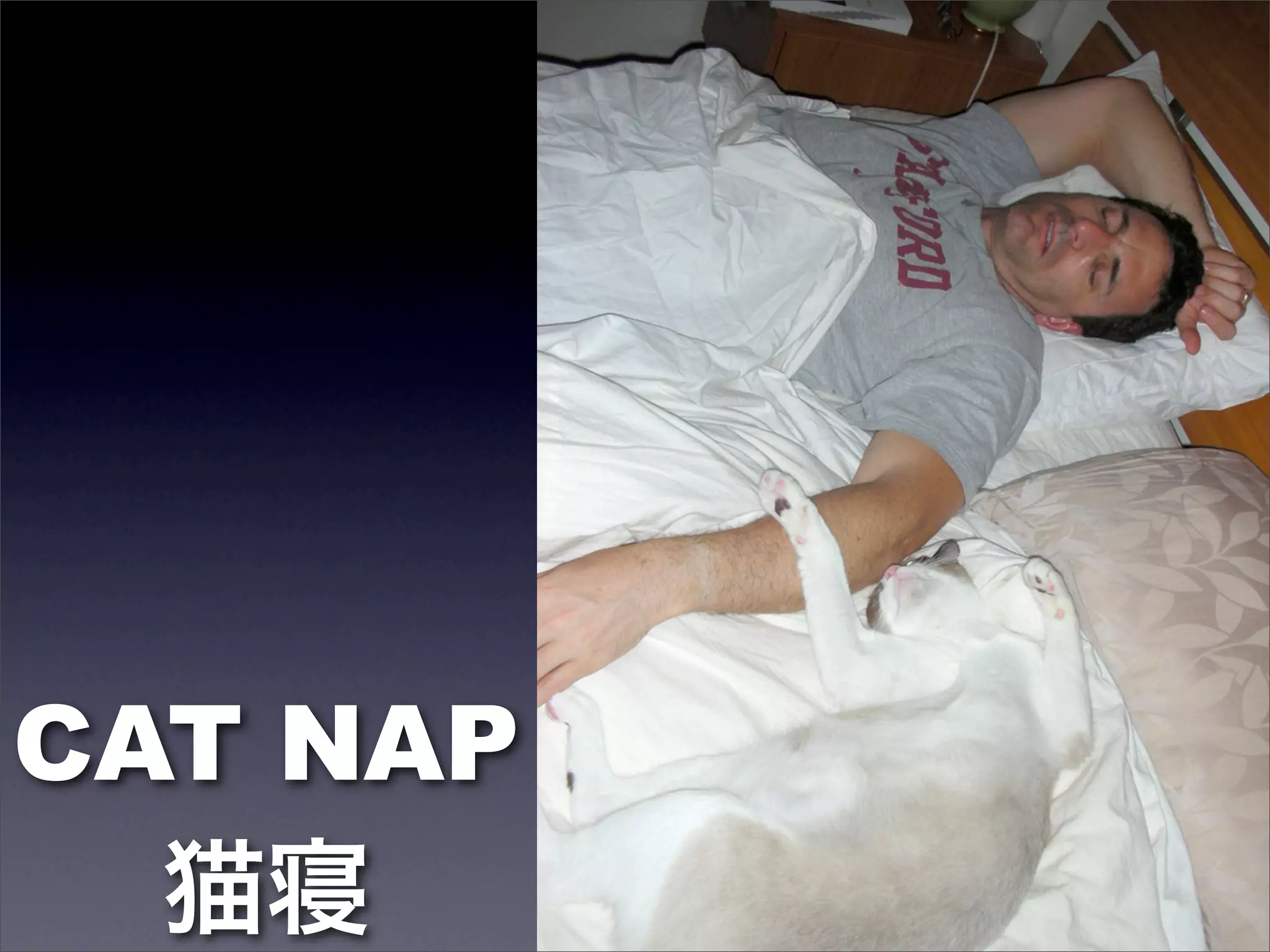 Garr's B-Day Prezo (by Nathan Bryan)