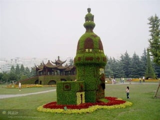 Gartenkunst chine