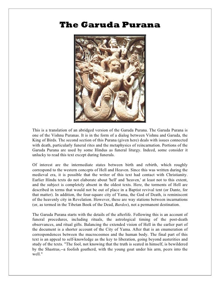 Garuda puranam book tamil image