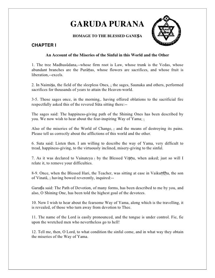 garuda purana in english pdf free download