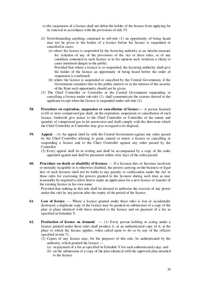 Gas cylinder rule_2004