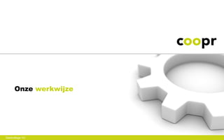 Onze werkwijze




Gastcollege VU
 