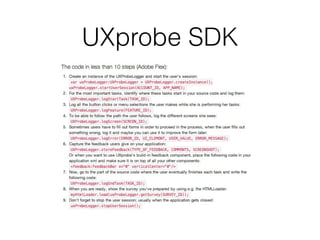 UXprobe SDK
 