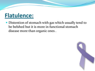 Quite large at presentation