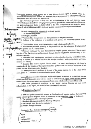 Scanned by CamScanner
 