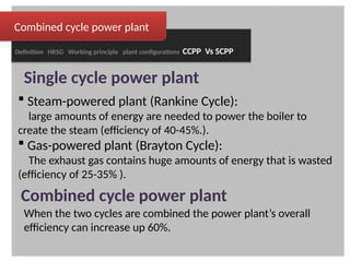 Gas turbine & working cycle - Ashrf Almahadi | PPTX