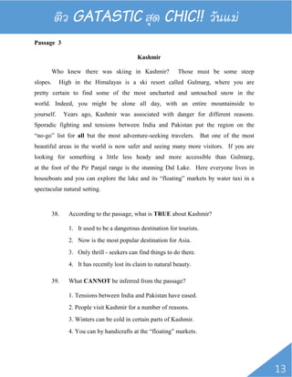 : GAT Eng Thailand | GAT ตอนที่ 2 (ภาษาอังกฤษ) รอบ 1/57 (มีนาคม 2557) 13
____________________________________________________________________________________________________________________________________________________
WWW.FACEBOOK.COM/GATENGTHAILAND | BY: NonPhakanon
แจกเพื่อเป็นวิทยาทานแก่ผู้เตรียมตัวสอบเท่านั้น
For educational purposes only
เฉลย
ANSWER KEYS
 
