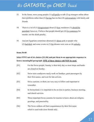 : GAT Eng Thailand | GAT ตอนที่ 2 (ภาษาอังกฤษ) รอบ 1/57 (มีนาคม 2557) 17
____________________________________________________________________________________________________________________________________________________
WWW.FACEBOOK.COM/GATENGTHAILAND | BY: NonPhakanon
แจกเพื่อเป็นวิทยาทานแก่ผู้เตรียมตัวสอบเท่านั้น
For educational purposes only
 