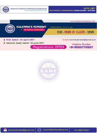 Gate 2017 me 1 solutions with explanations