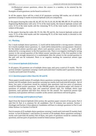 Gate brochure | PDF