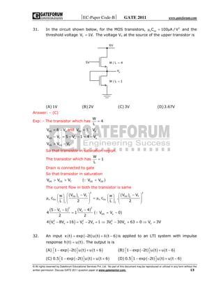 Gate ece question paper with answers 2011