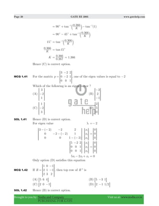 Gate ee 2005 with solutions | PDF