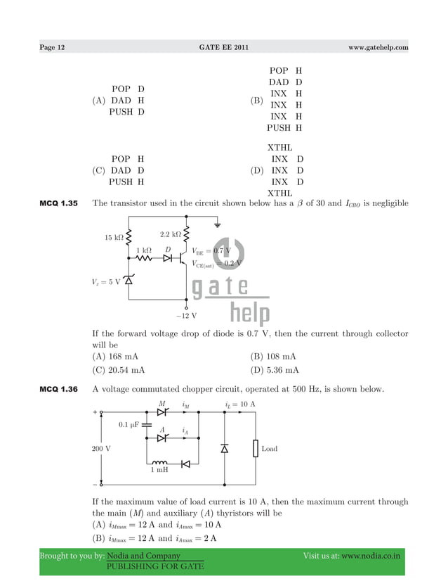 Gate ee 2011 with solutions