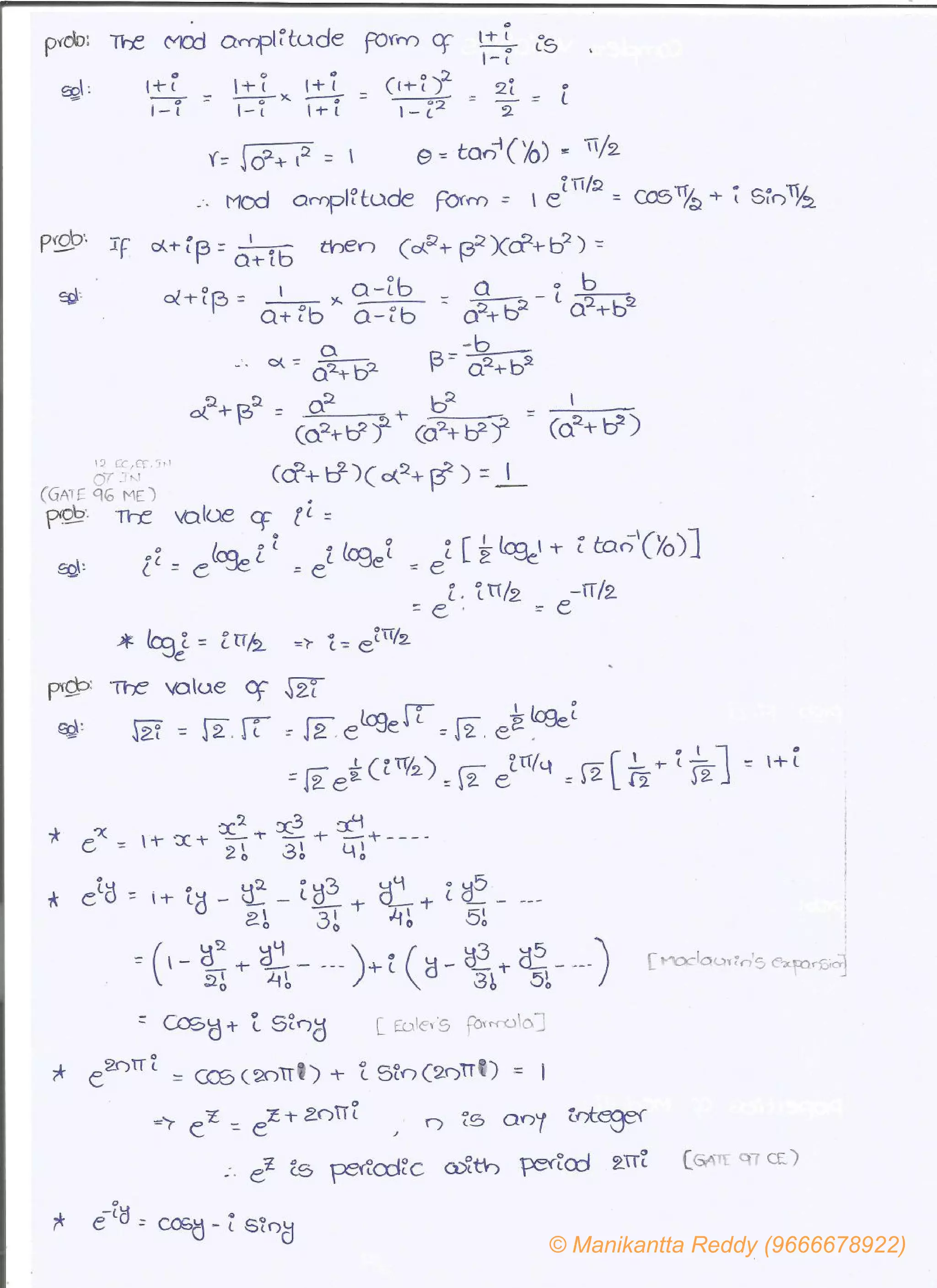 © Manikantta Reddy (9666678922)
 