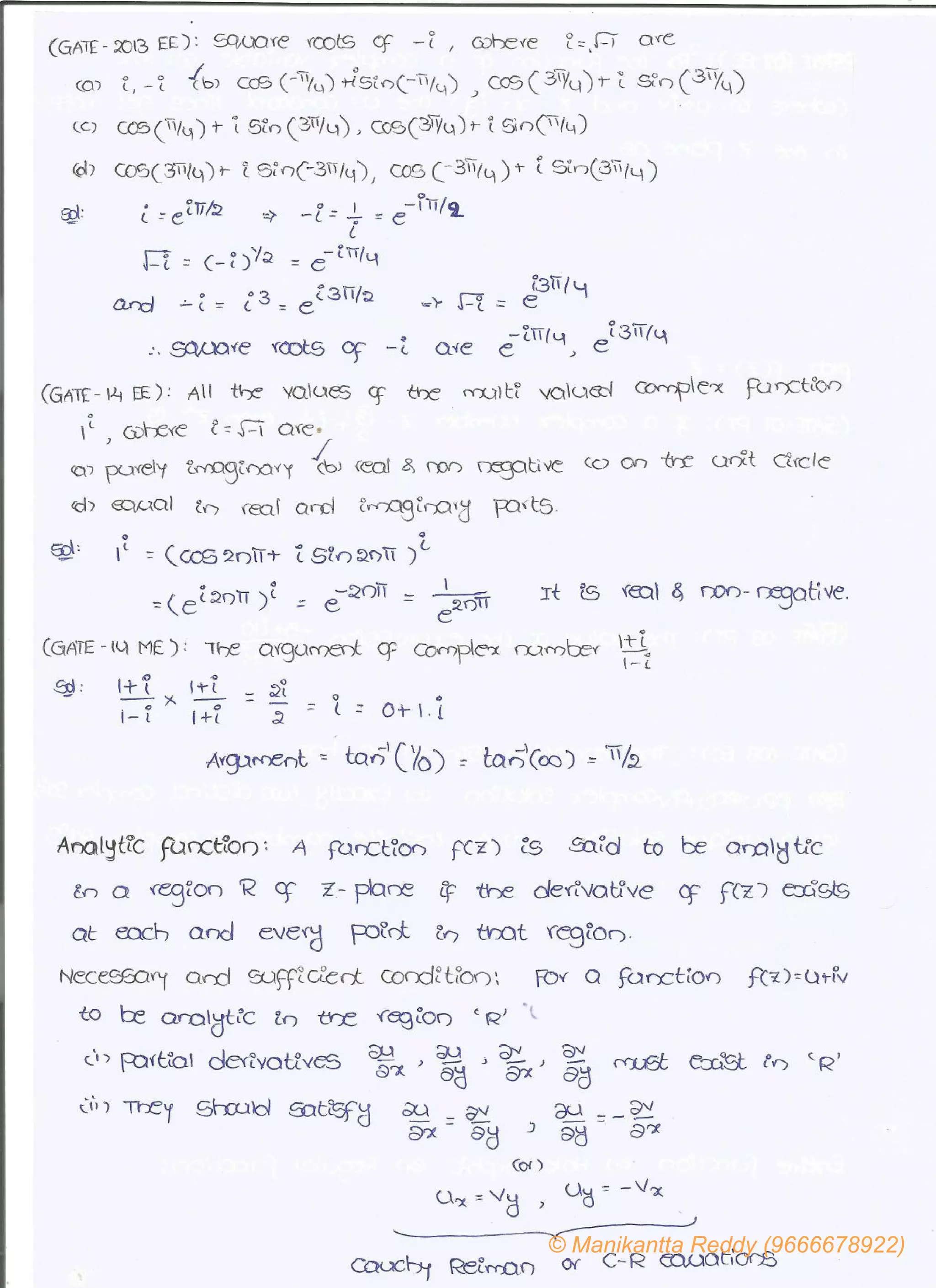 © Manikantta Reddy (9666678922)
 