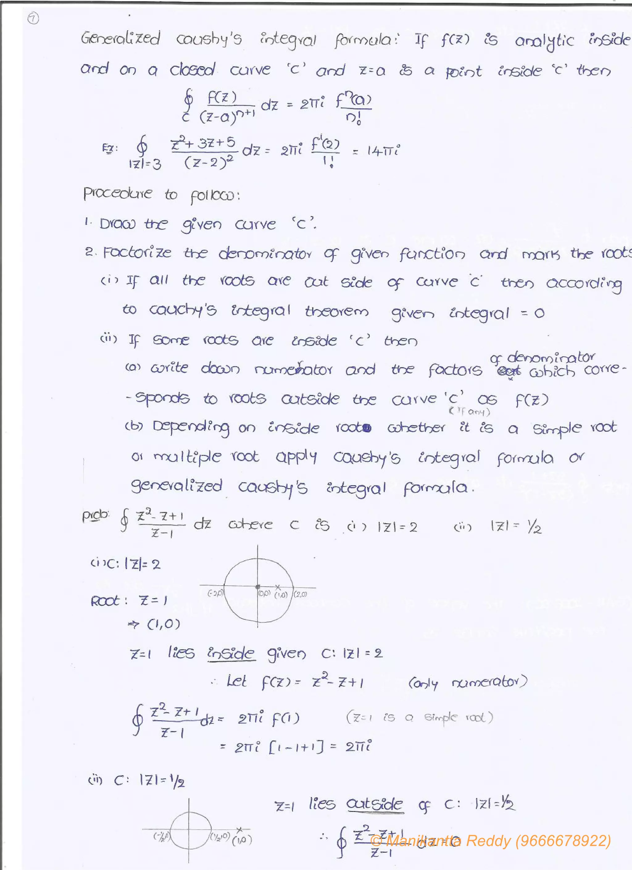 © Manikantta Reddy (9666678922)
 