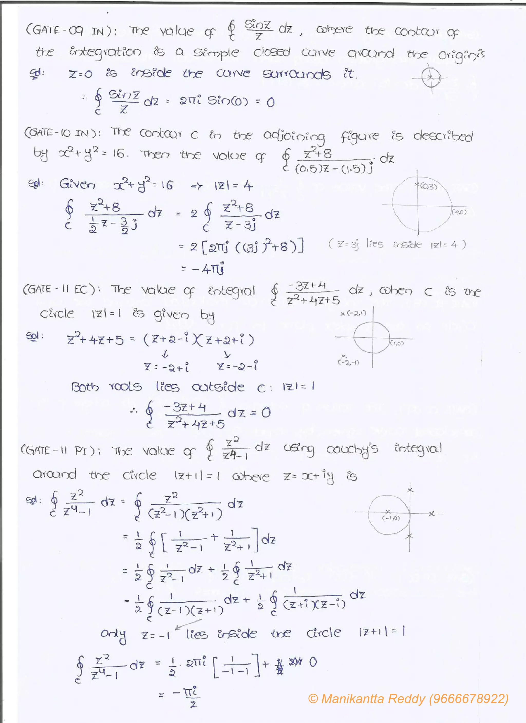 © Manikantta Reddy (9666678922)
 