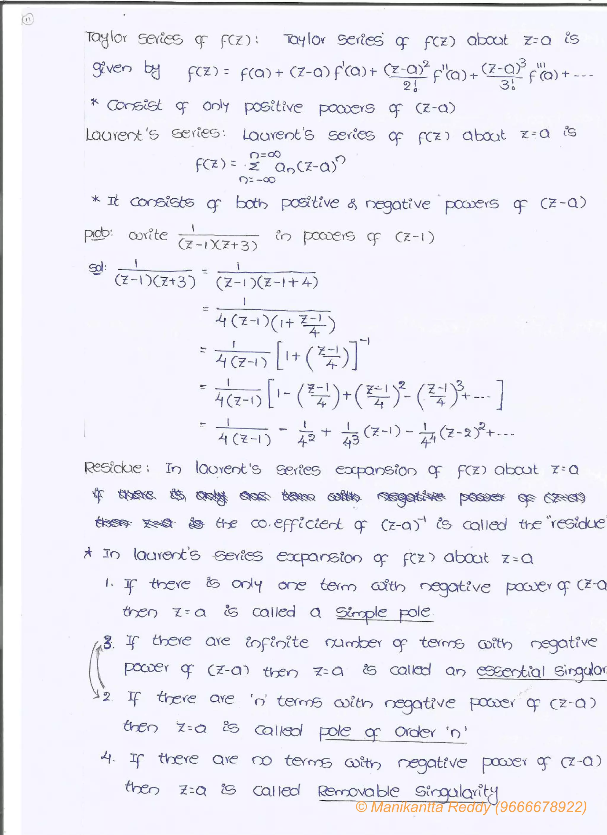 © Manikantta Reddy (9666678922)
 