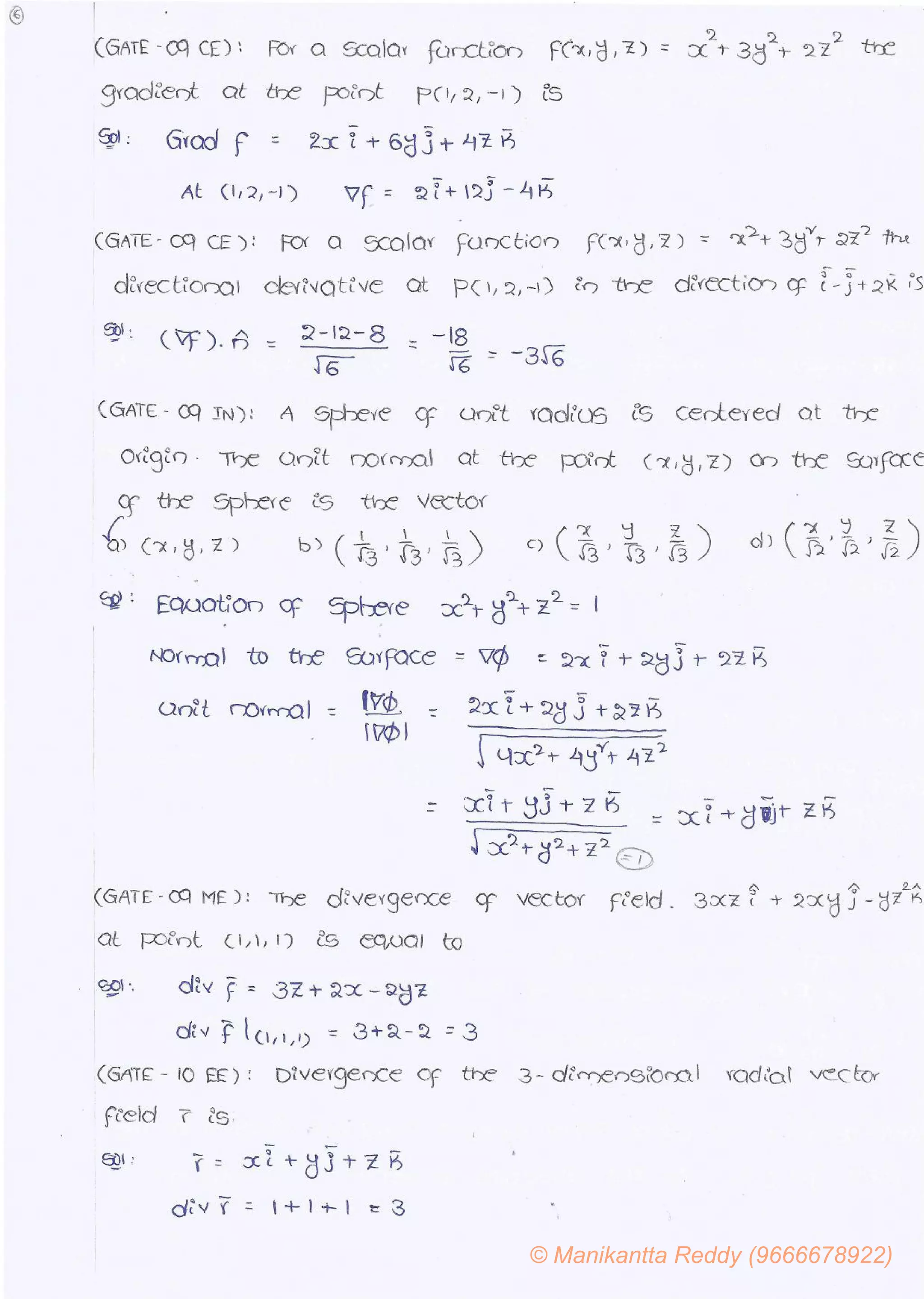 © Manikantta Reddy (9666678922)
 