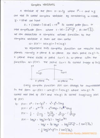 © Manikantta Reddy (9666678922)
 