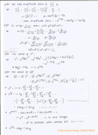 © Manikantta Reddy (9666678922)
 