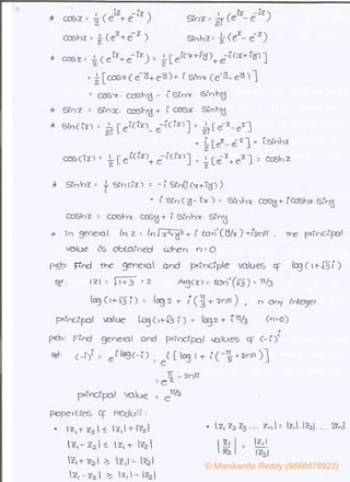 © Manikantta Reddy (9666678922)
 