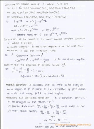 © Manikantta Reddy (9666678922)
 