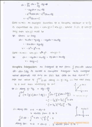 © Manikantta Reddy (9666678922)
 