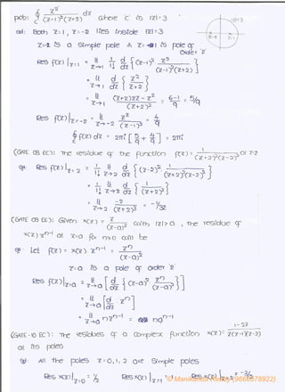 © Manikantta Reddy (9666678922)
 