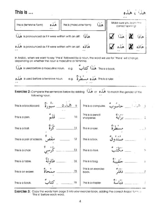 Gate way to arabic book 2 | PDF