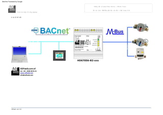 GATE WAY -ADFWeb (1).pdf