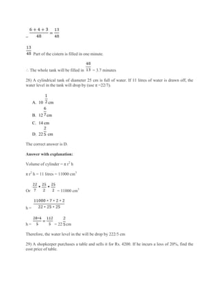 Comprehensive GAT Quantitative Ability Practice Questions and Solutions ...