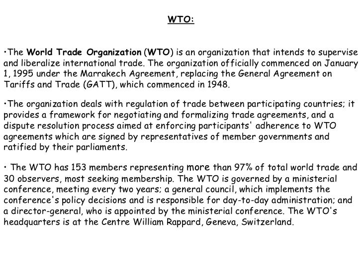 Essay about world trade organization