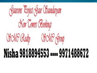 9818894553 Gaur Saundaryam Brochure| Noida Extension New Towers