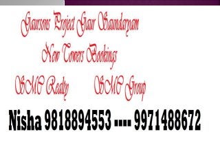 9818894553 Gaur Saundaryam Noida Extension Floor Plan, Gaur City New Towers