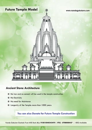 Gaura grama brochure compressed.pdf