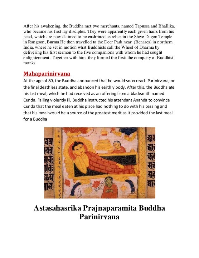 lord buddha information in english