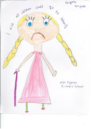 Gawe 2014 19οδς-αιγαλεω