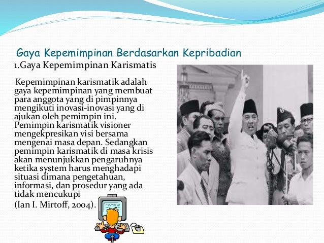 Gaya gaya kepemimpinan